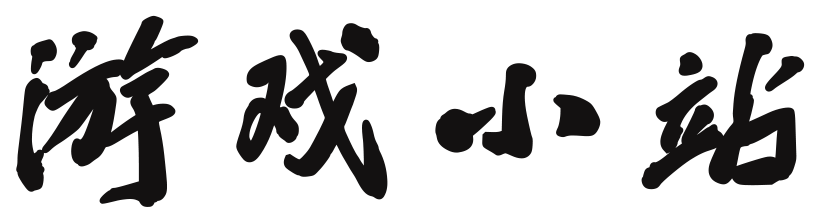 智趣云阁